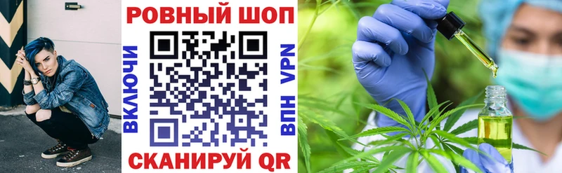 Названия наркотиков Александровск АМФ МЕФ ГАШИШ Каннабис Кодеин Alpha-PVP