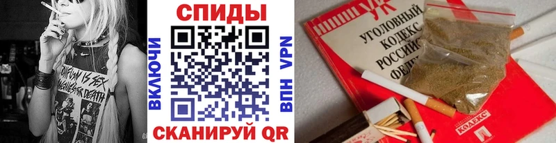 БУТИРАТ GHB  нарко площадка Telegram  Александровск 