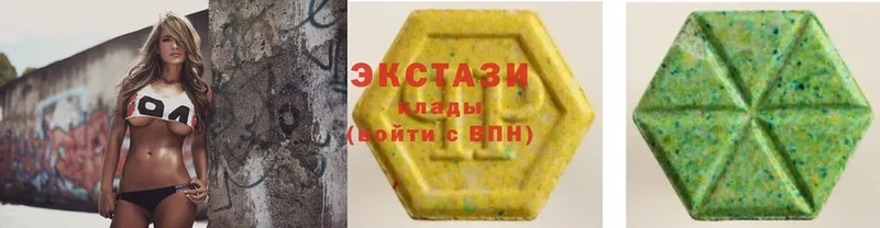 продажа наркотиков  Александровск  blacksprut ССЫЛКА  Ecstasy бентли 