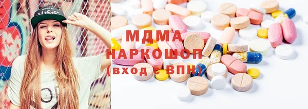 прущий лед Лагань