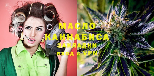 прущий лед Лагань