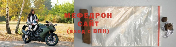 прущий лед Лагань