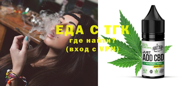 ECSTASY Ладушкин