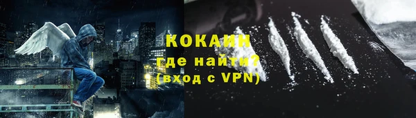 ECSTASY Ладушкин
