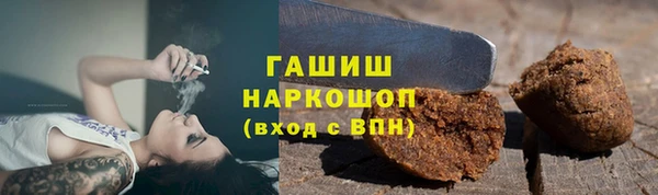 прущий лед Лагань
