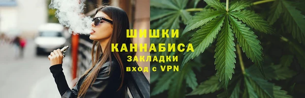 гидропоника Лабытнанги