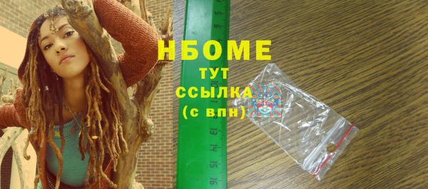 гидропоника Лабытнанги