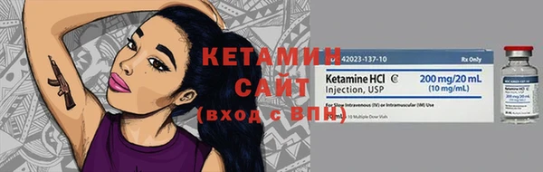твердый Великий Новгород