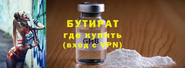 MESCALINE Россошь