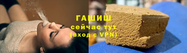 a pvp Братск