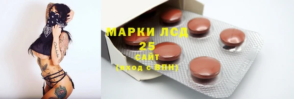 a pvp Братск