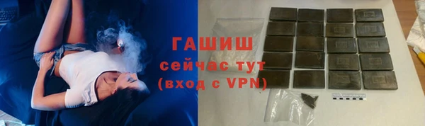 прущий лед Лагань