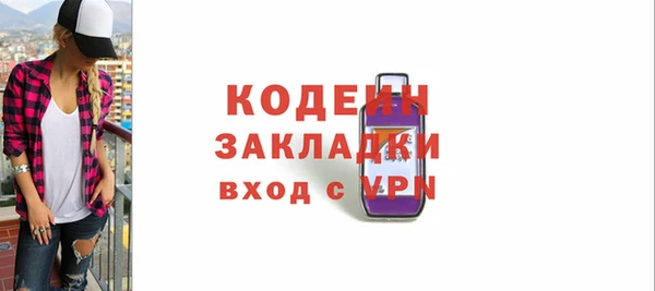 твердый Великий Новгород