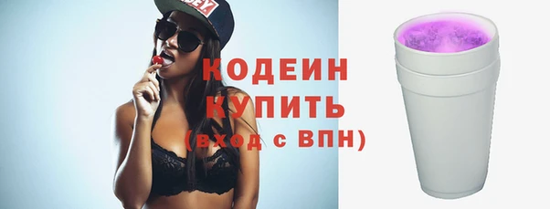 ECSTASY Ладушкин