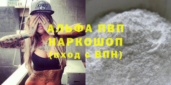 гидропоника Лабытнанги