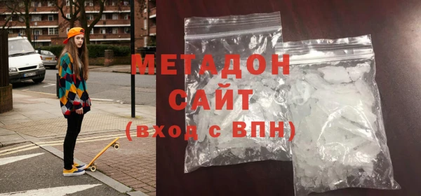 гидропоника Лабытнанги