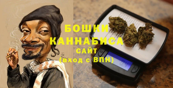 гидропоника Лабытнанги