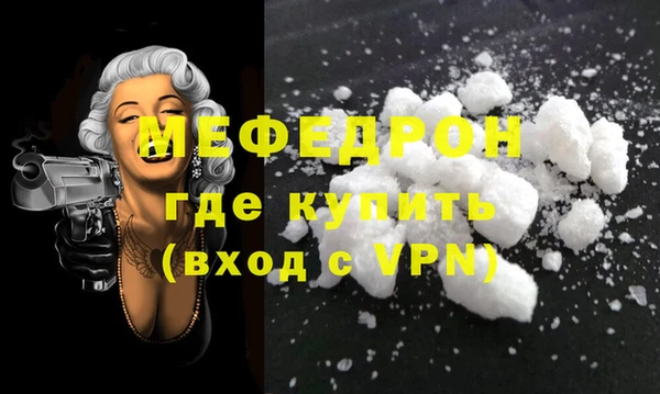 ECSTASY Ладушкин