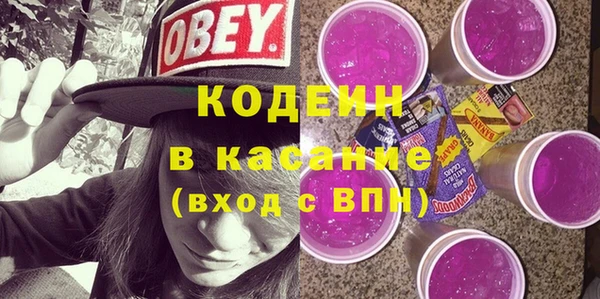 ECSTASY Ладушкин
