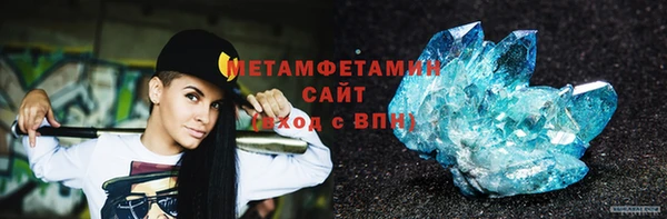 прущий лед Лагань
