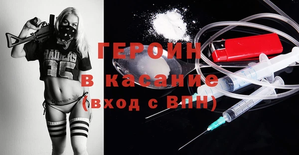 прущий лед Лагань