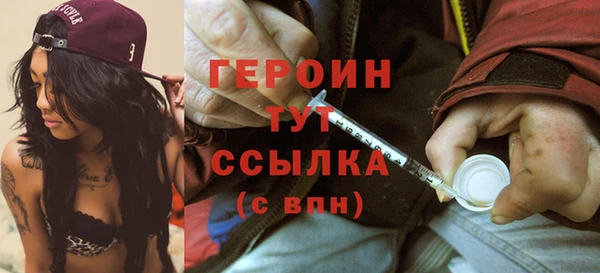 ECSTASY Ладушкин